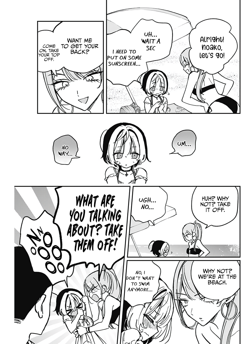 Noa-Senpai is My Friend. - Chapter 34 - Page 9