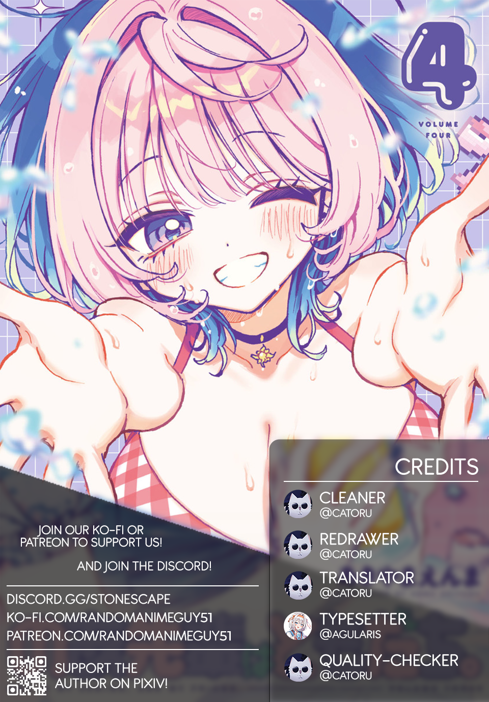 Noa-Senpai is My Friend. - Chapter 34 - Page 1