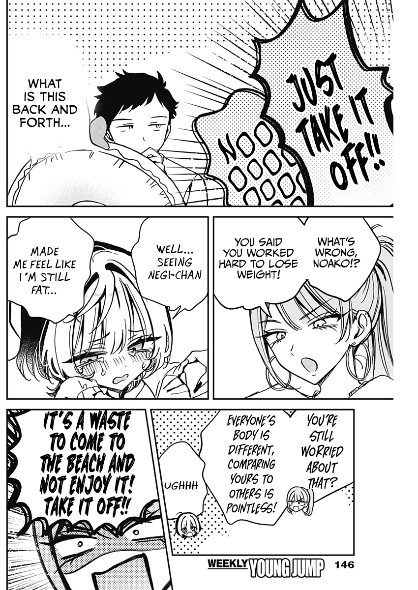 Noa-Senpai is My Friend. - Chapter 34 - Page 10