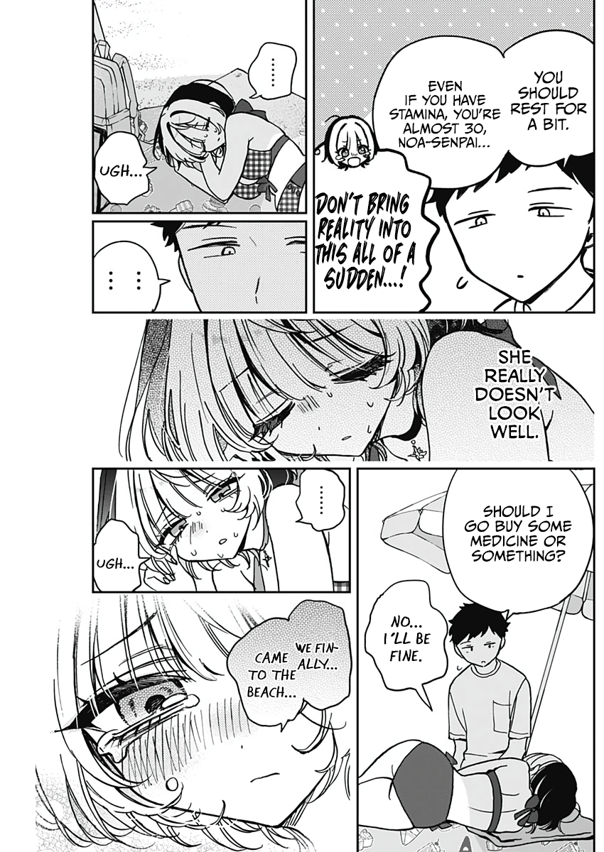 Noa-Senpai is My Friend. - Chapter 34 - Page 17