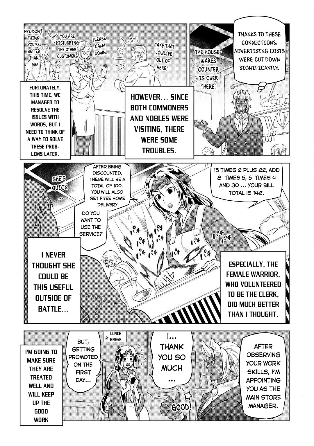 Re:Monster - Chapter 77 - Page 6