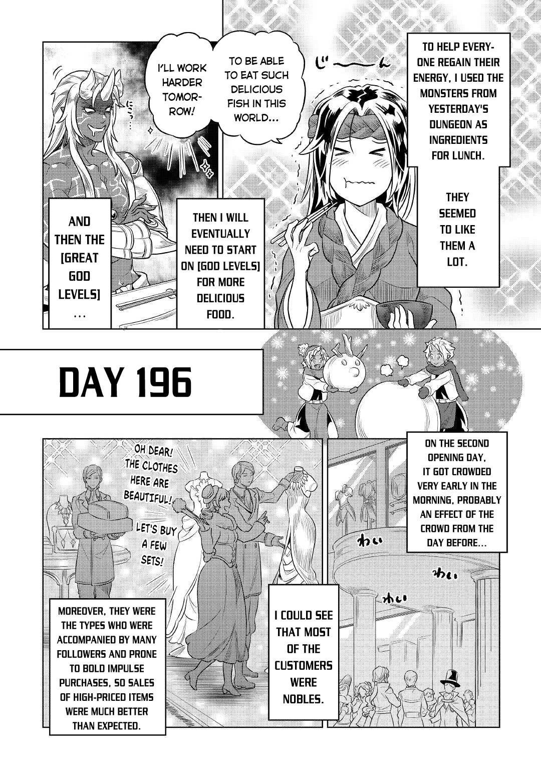 Re:Monster - Chapter 77 - Page 7