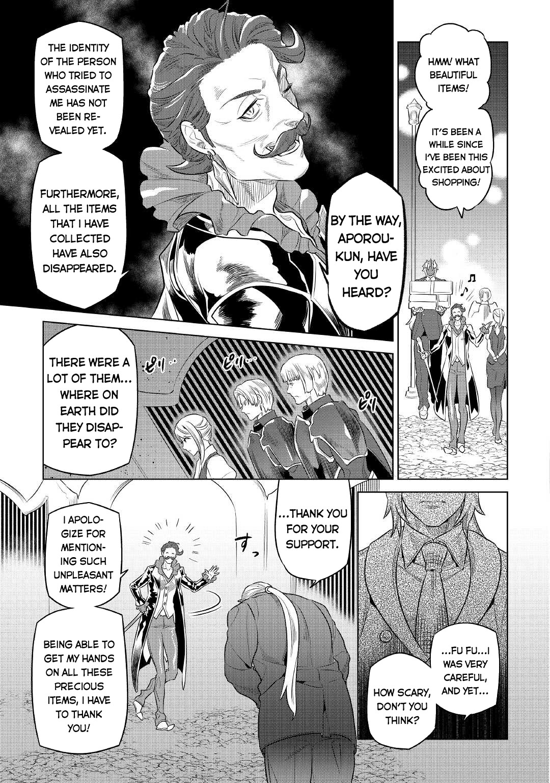 Re:Monster - Chapter 77 - Page 12