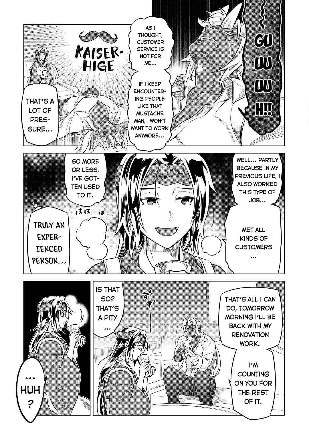 Re:Monster - Chapter 77 - Page 14