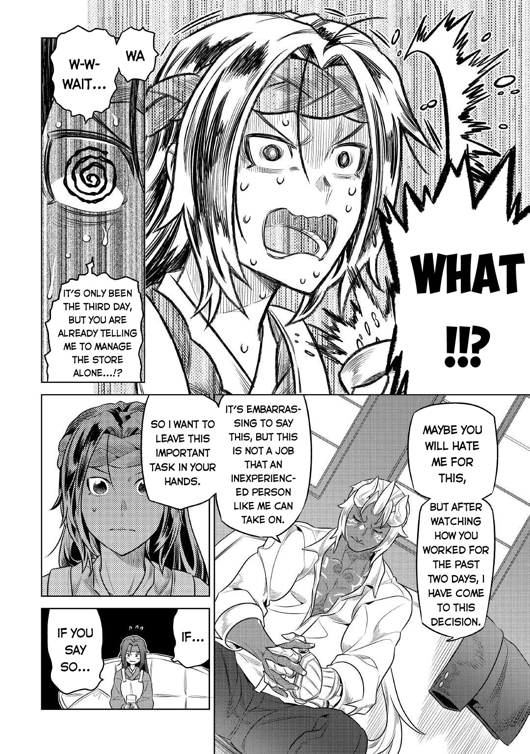 Re:Monster - Chapter 77 - Page 15
