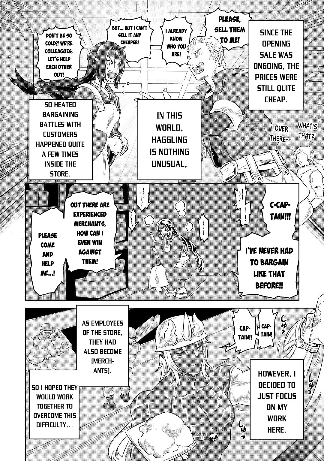 Re:Monster - Chapter 77 - Page 17