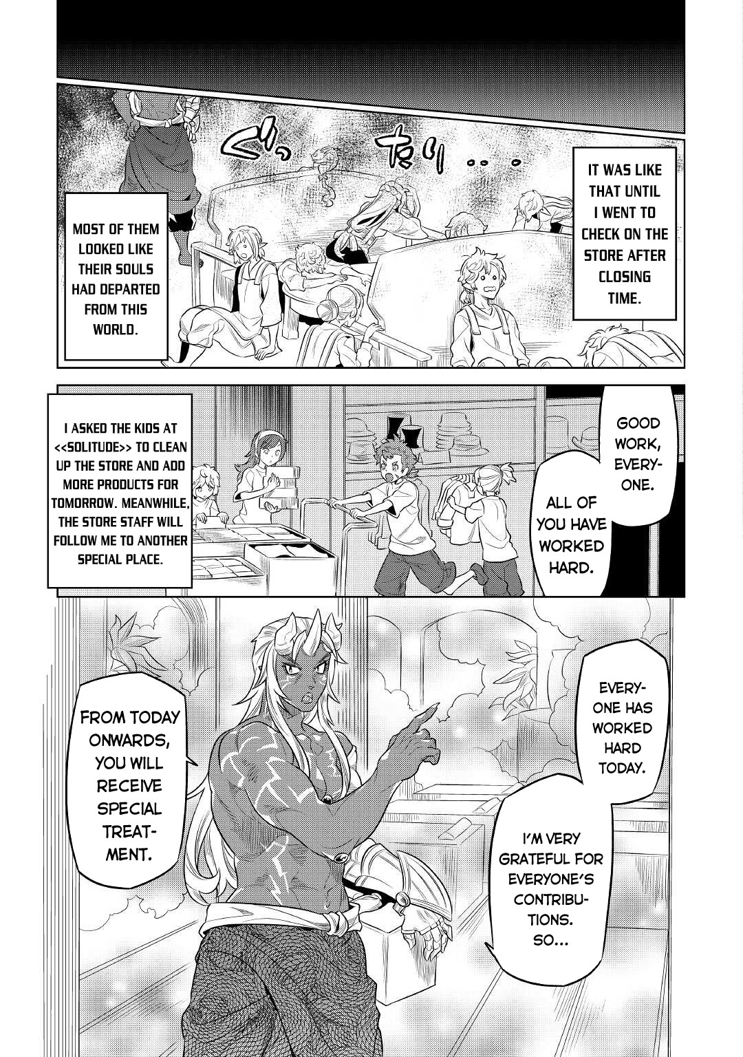 Re:Monster - Chapter 77 - Page 18