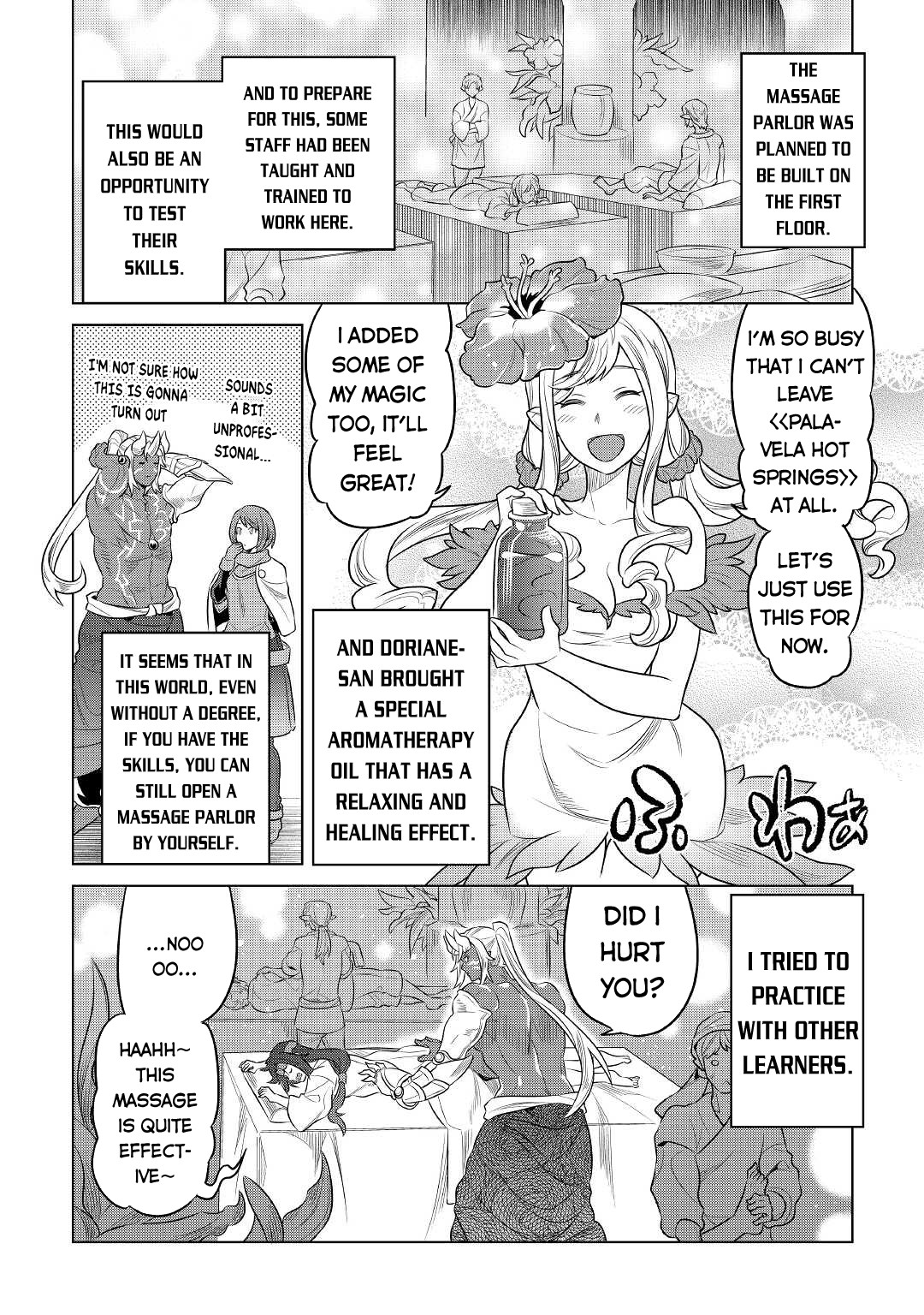 Re:Monster - Chapter 77 - Page 19