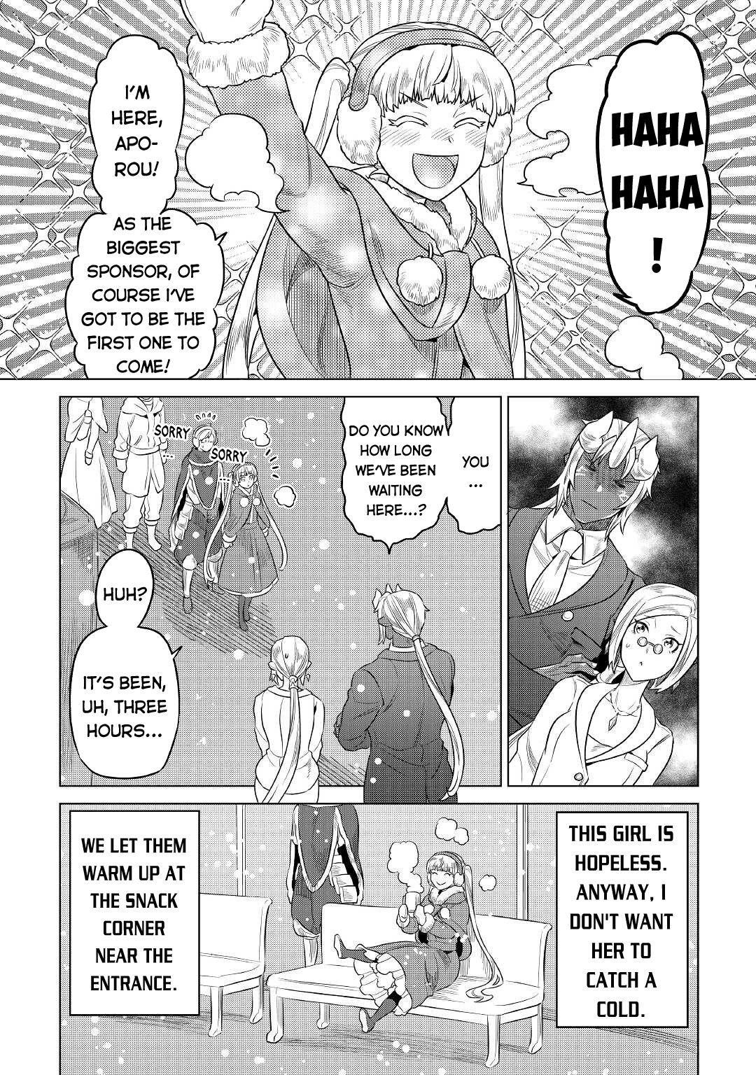 Re:Monster - Chapter 77 - Page 3