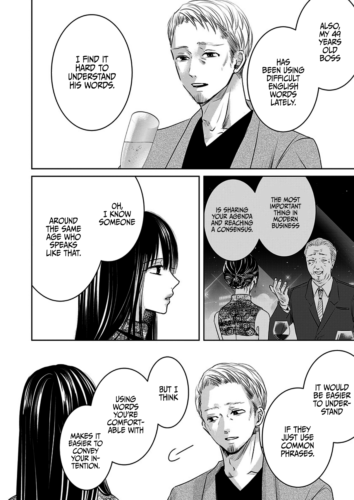 Tomorrow, I Will Be Someone's Girlfriend - Chapter 6 - Page 5