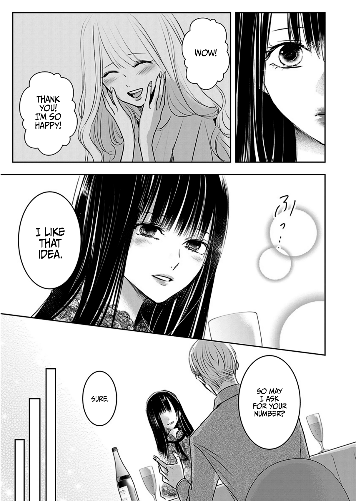 Tomorrow, I Will Be Someone's Girlfriend - Chapter 6 - Page 10