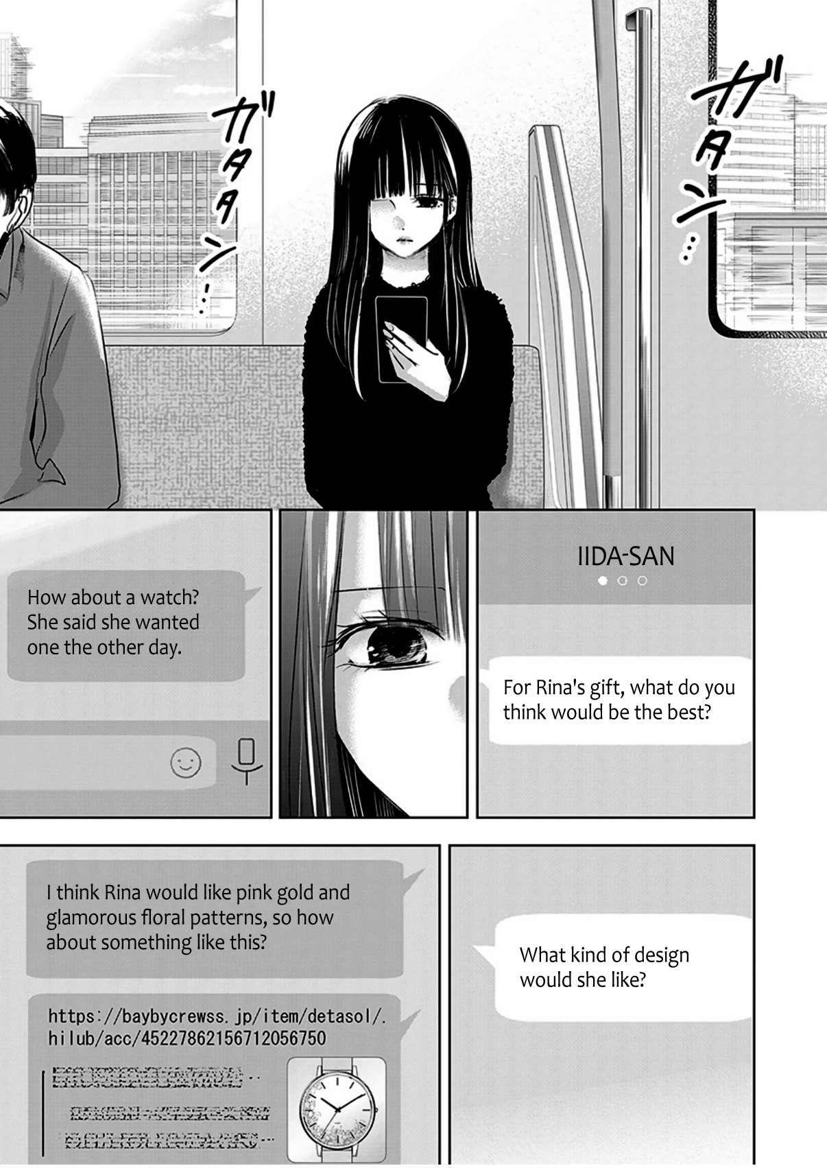 Tomorrow, I Will Be Someone's Girlfriend - Chapter 6 - Page 14