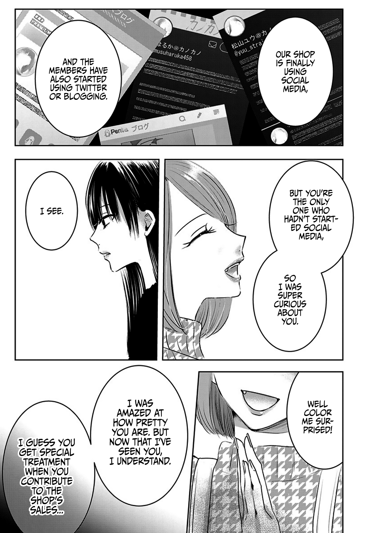 Tomorrow, I Will Be Someone's Girlfriend - Chapter 6 - Page 20