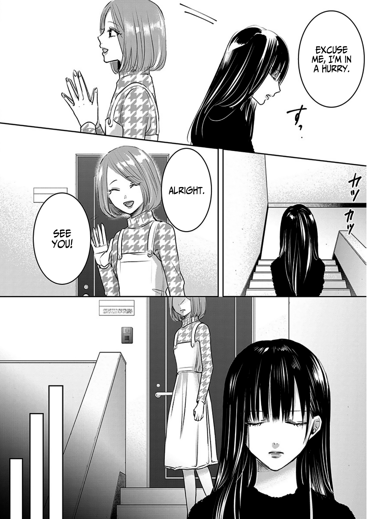 Tomorrow, I Will Be Someone's Girlfriend - Chapter 6 - Page 21