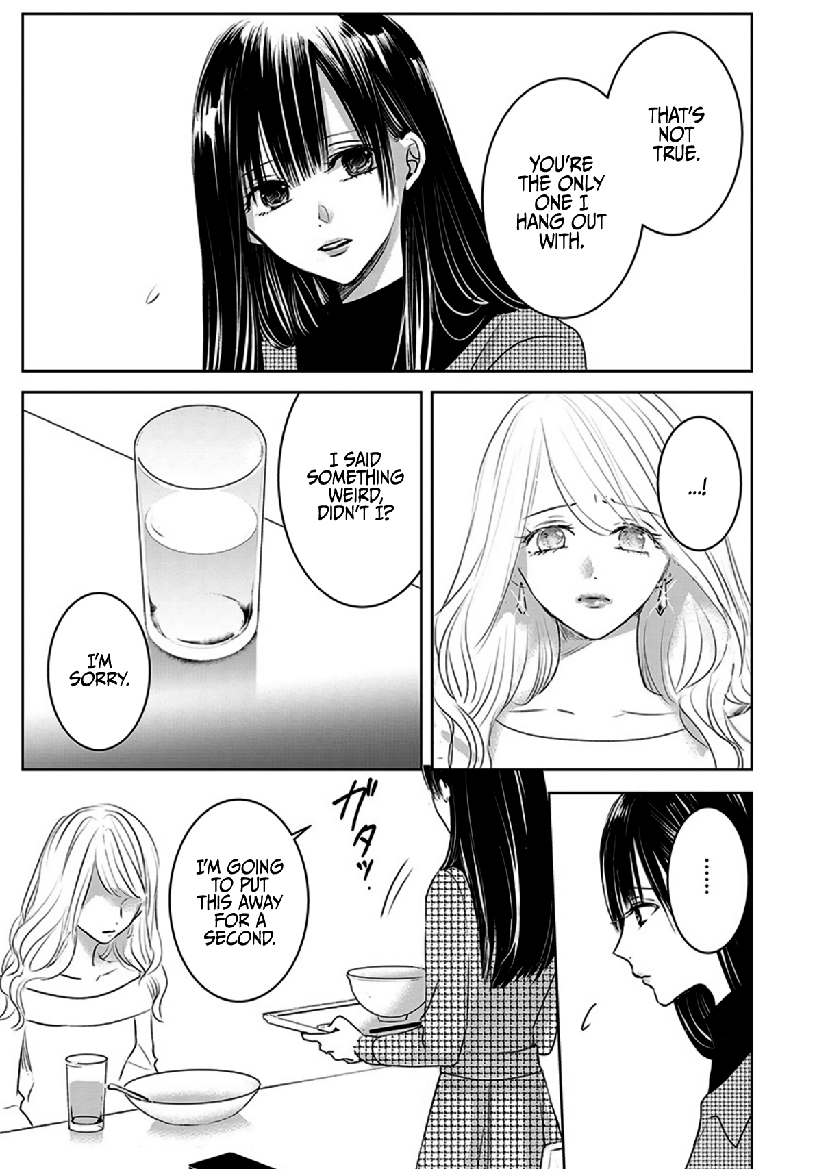 Tomorrow, I Will Be Someone's Girlfriend - Chapter 6 - Page 24