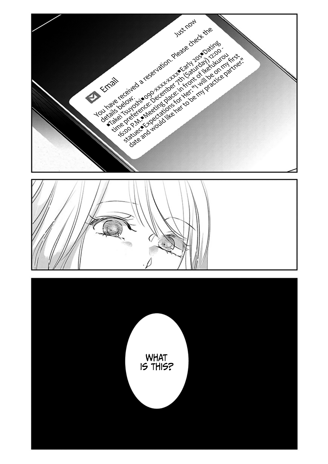 Tomorrow, I Will Be Someone's Girlfriend - Chapter 6 - Page 26