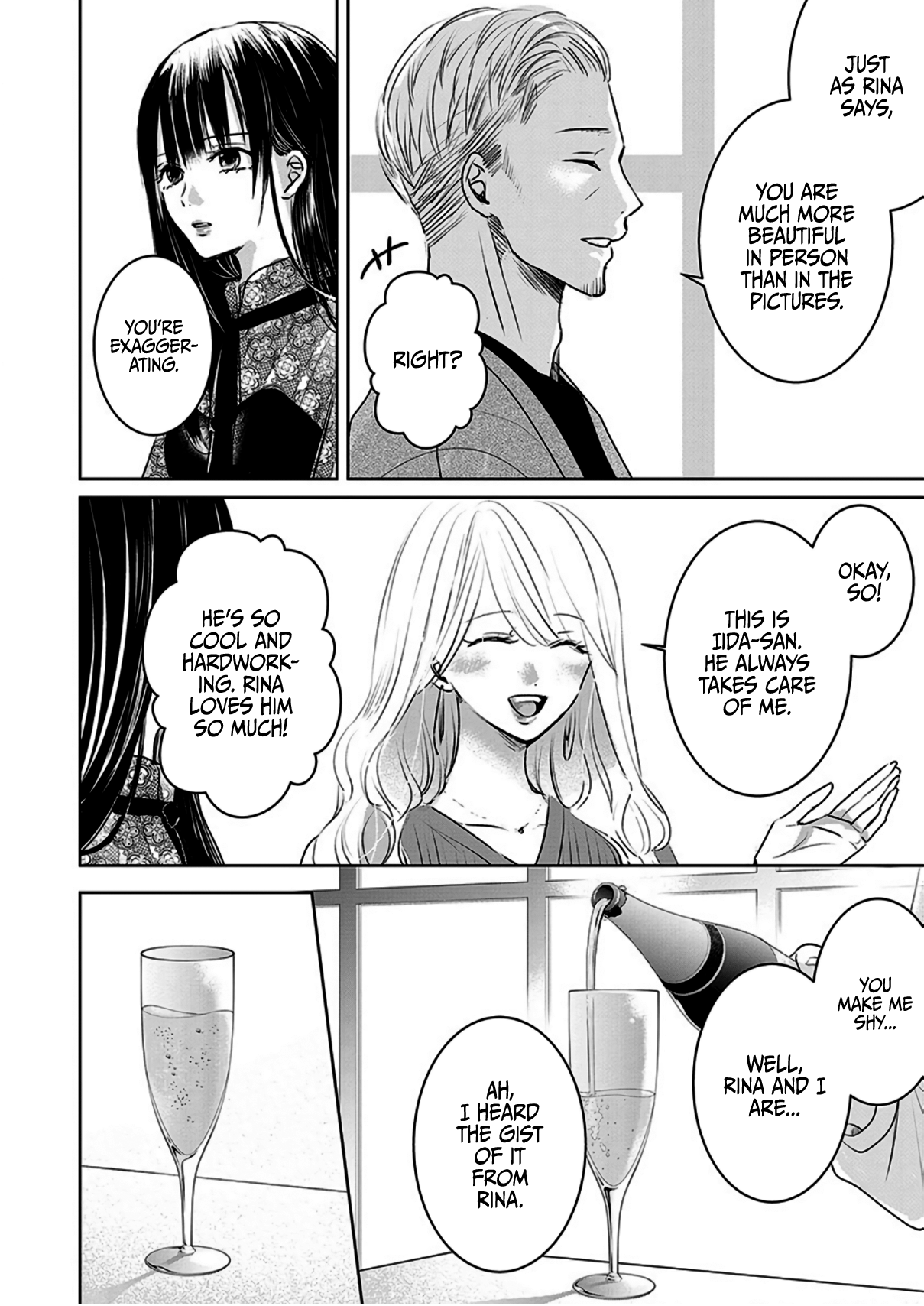 Tomorrow, I Will Be Someone's Girlfriend - Chapter 6 - Page 3