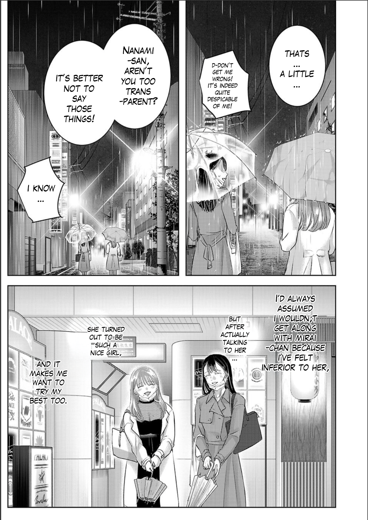Tomorrow, I Will Be Someone's Girlfriend - Chapter 149 - Page 9
