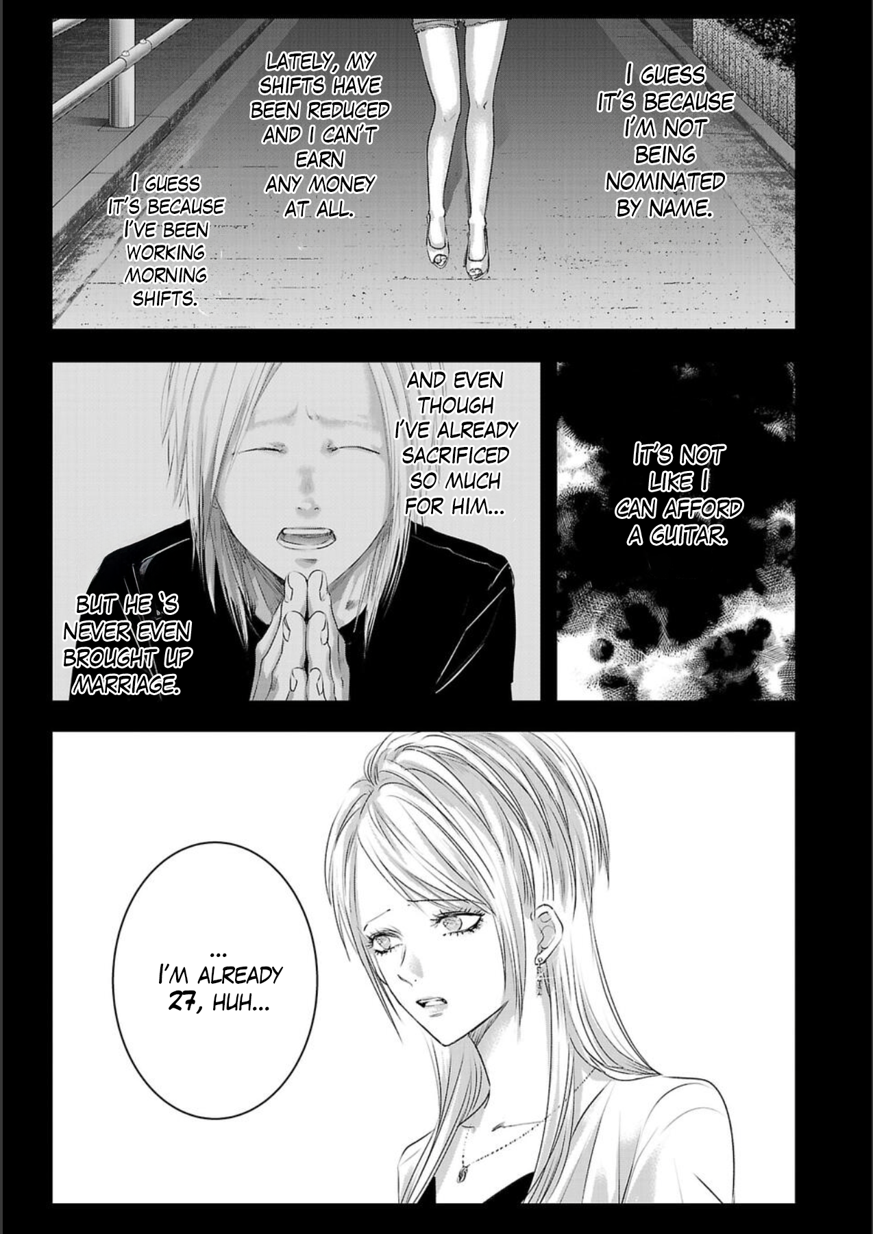 Tomorrow, I Will Be Someone's Girlfriend - Chapter 149 - Page 3