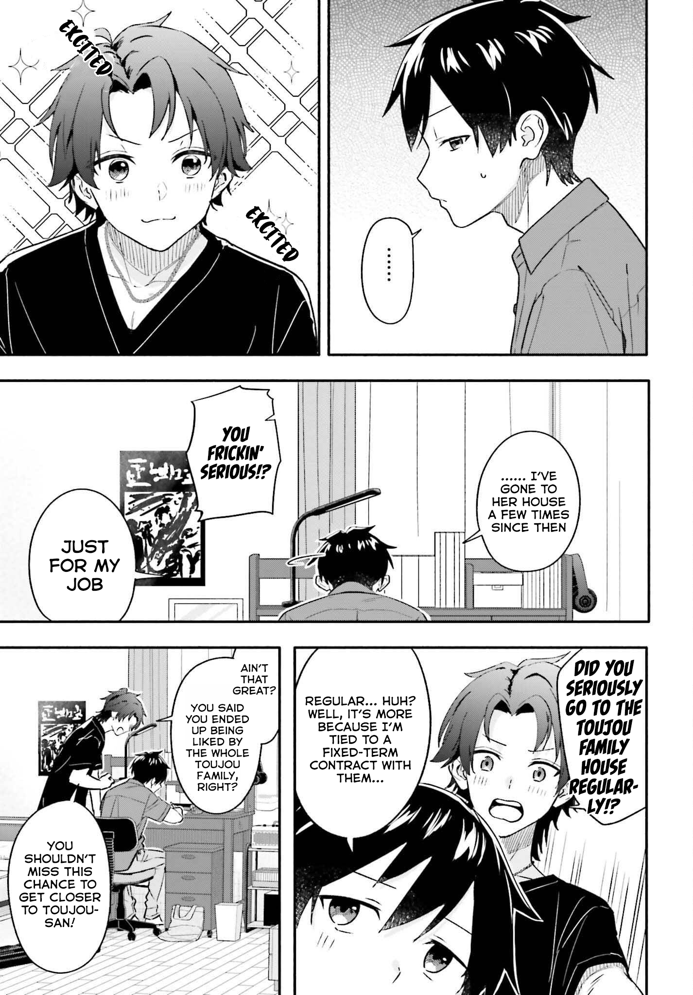 I Started Working a Housekeeping Job and Ended up Being Liked by the Family of the Most Beautiful Girl in School. - Chapter 8 - Page 4