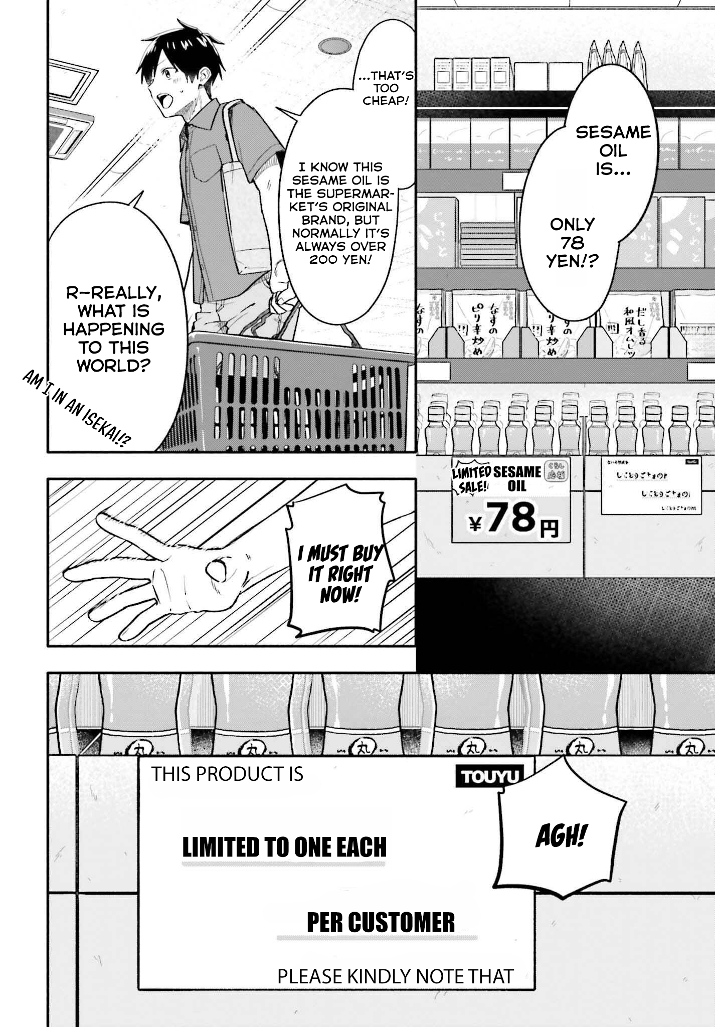 I Started Working a Housekeeping Job and Ended up Being Liked by the Family of the Most Beautiful Girl in School. - Chapter 8 - Page 9