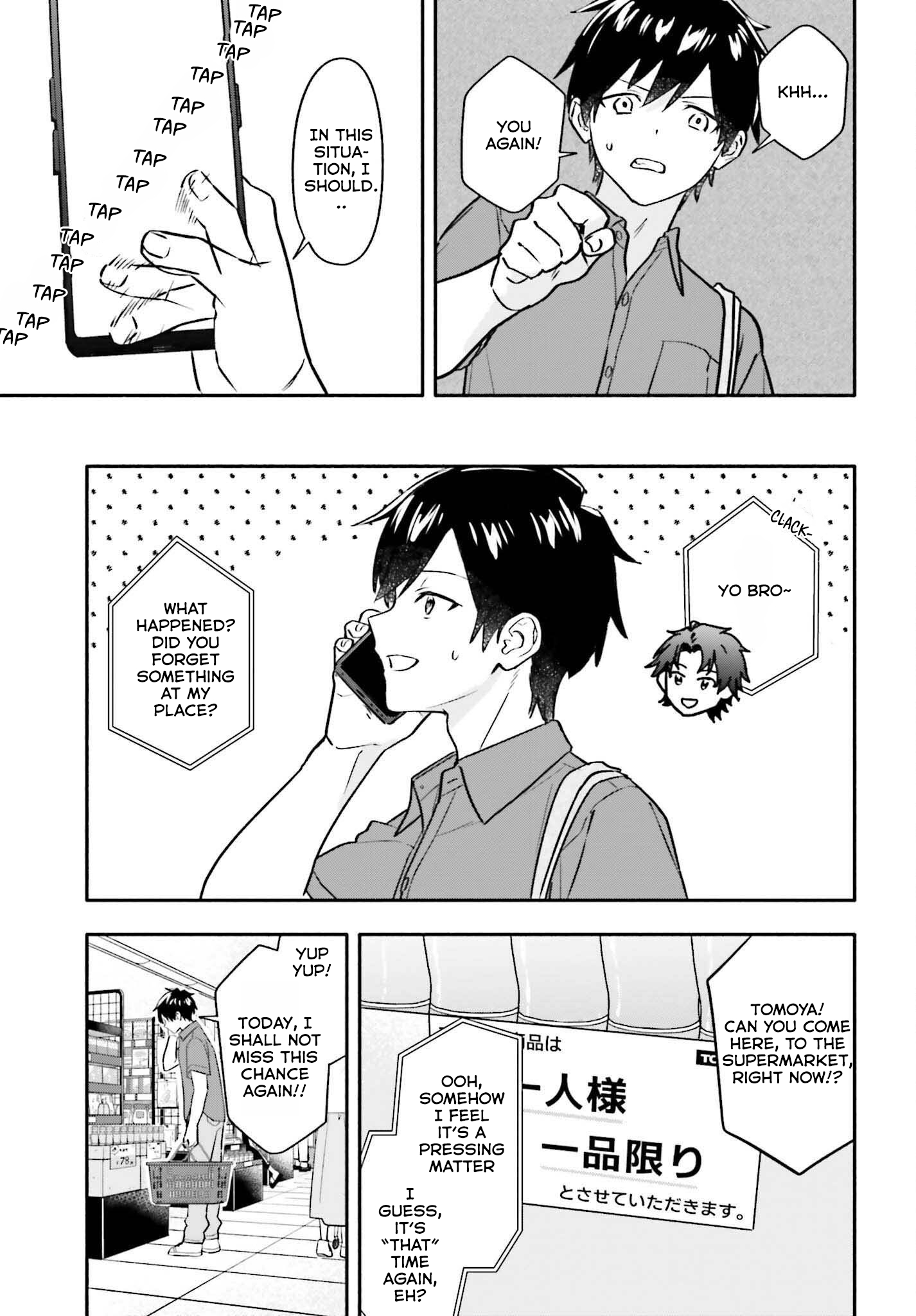 I Started Working a Housekeeping Job and Ended up Being Liked by the Family of the Most Beautiful Girl in School. - Chapter 8 - Page 10