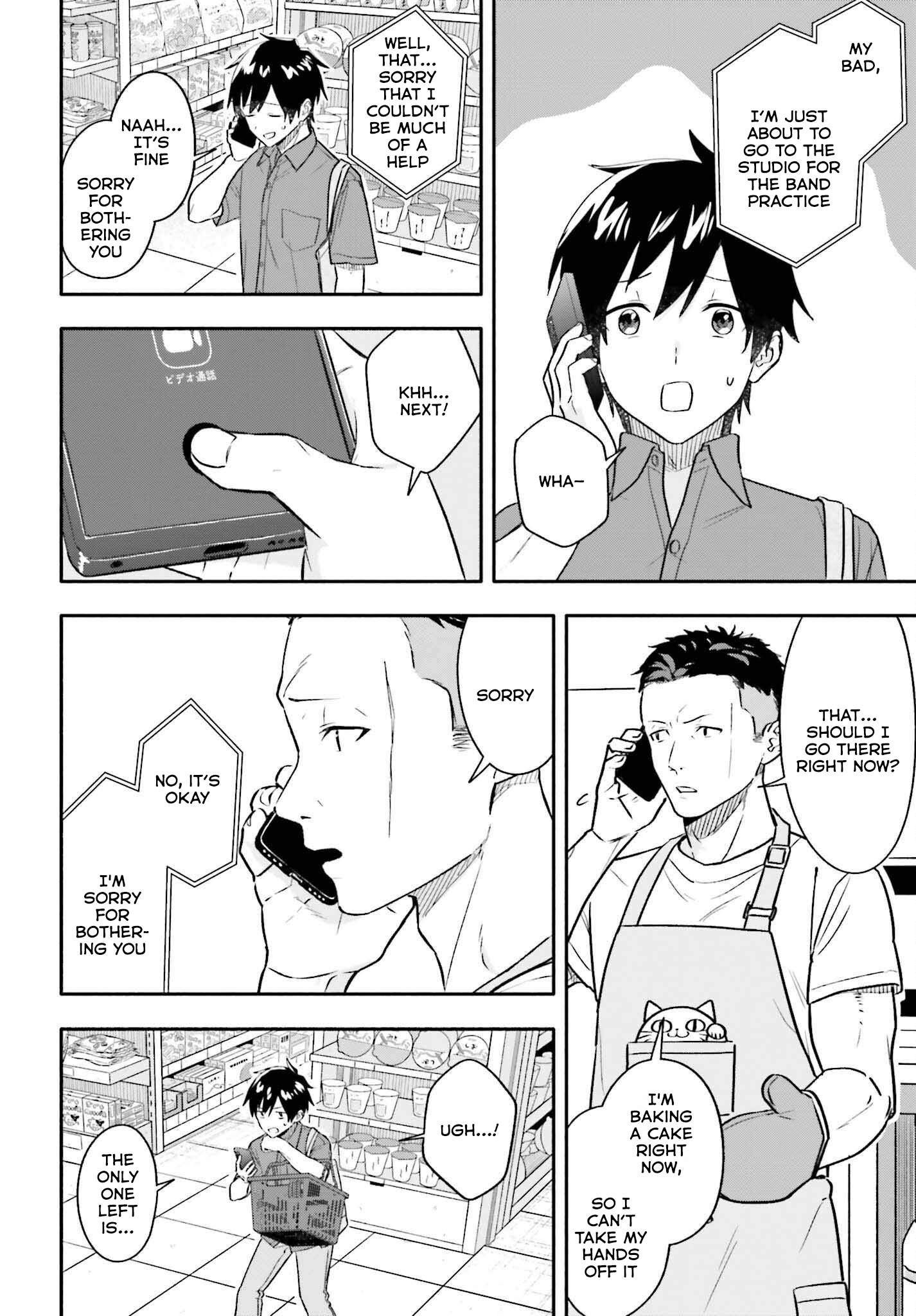 I Started Working a Housekeeping Job and Ended up Being Liked by the Family of the Most Beautiful Girl in School. - Chapter 8 - Page 11