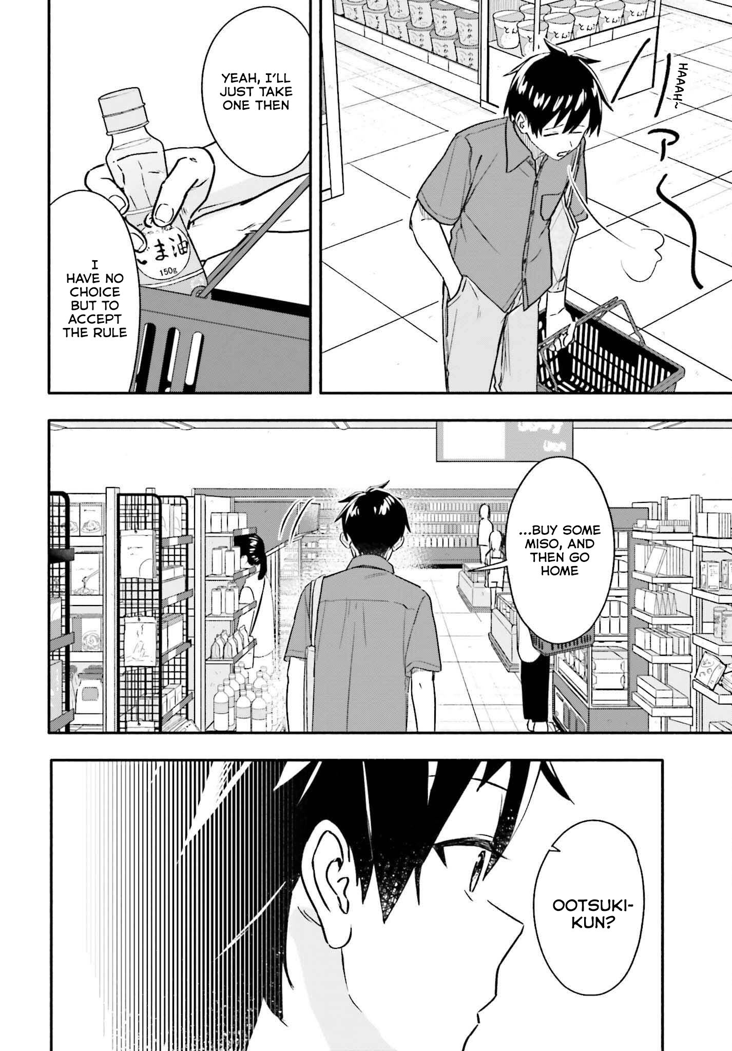 I Started Working a Housekeeping Job and Ended up Being Liked by the Family of the Most Beautiful Girl in School. - Chapter 8 - Page 13