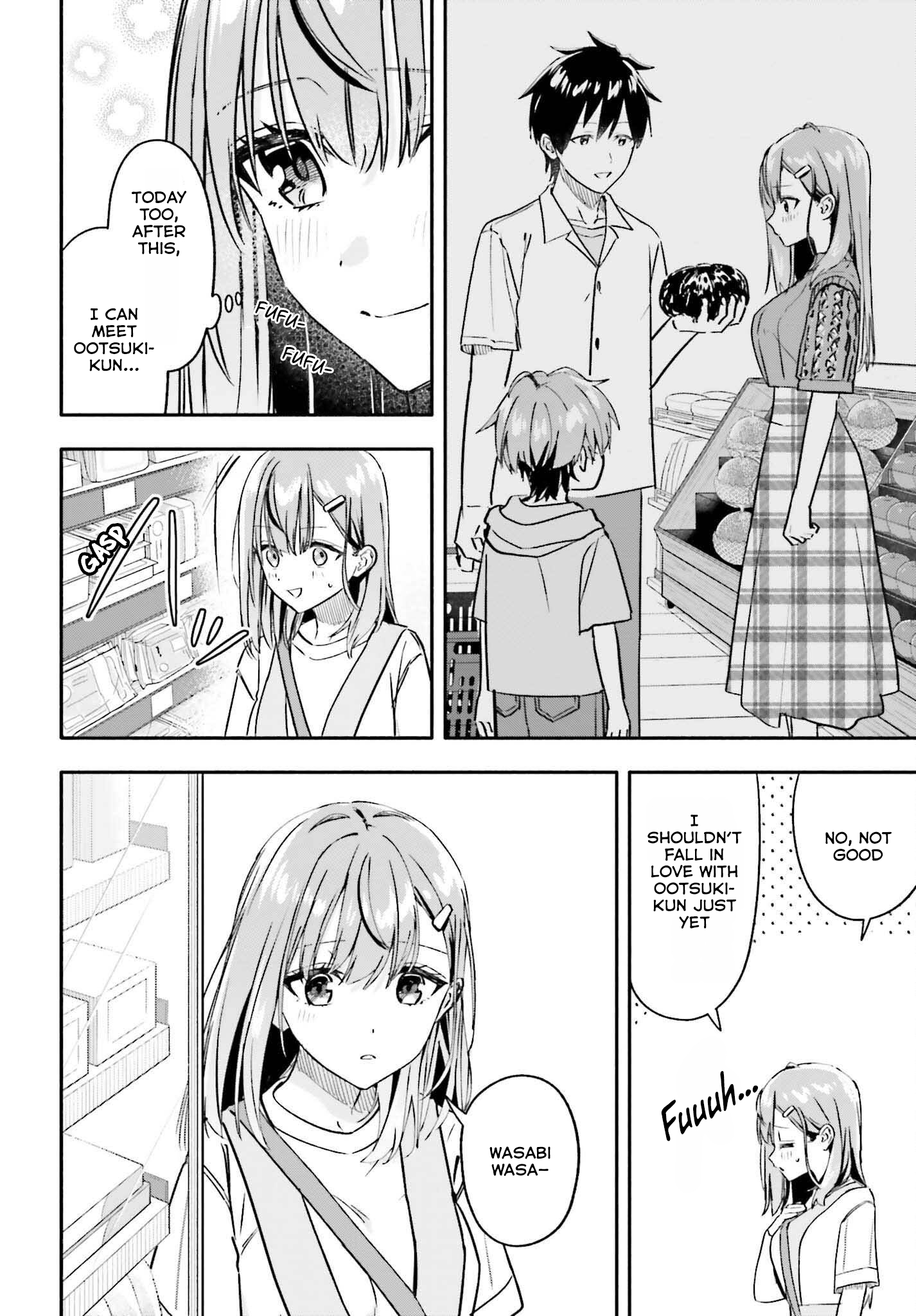 I Started Working a Housekeeping Job and Ended up Being Liked by the Family of the Most Beautiful Girl in School. - Chapter 8 - Page 15
