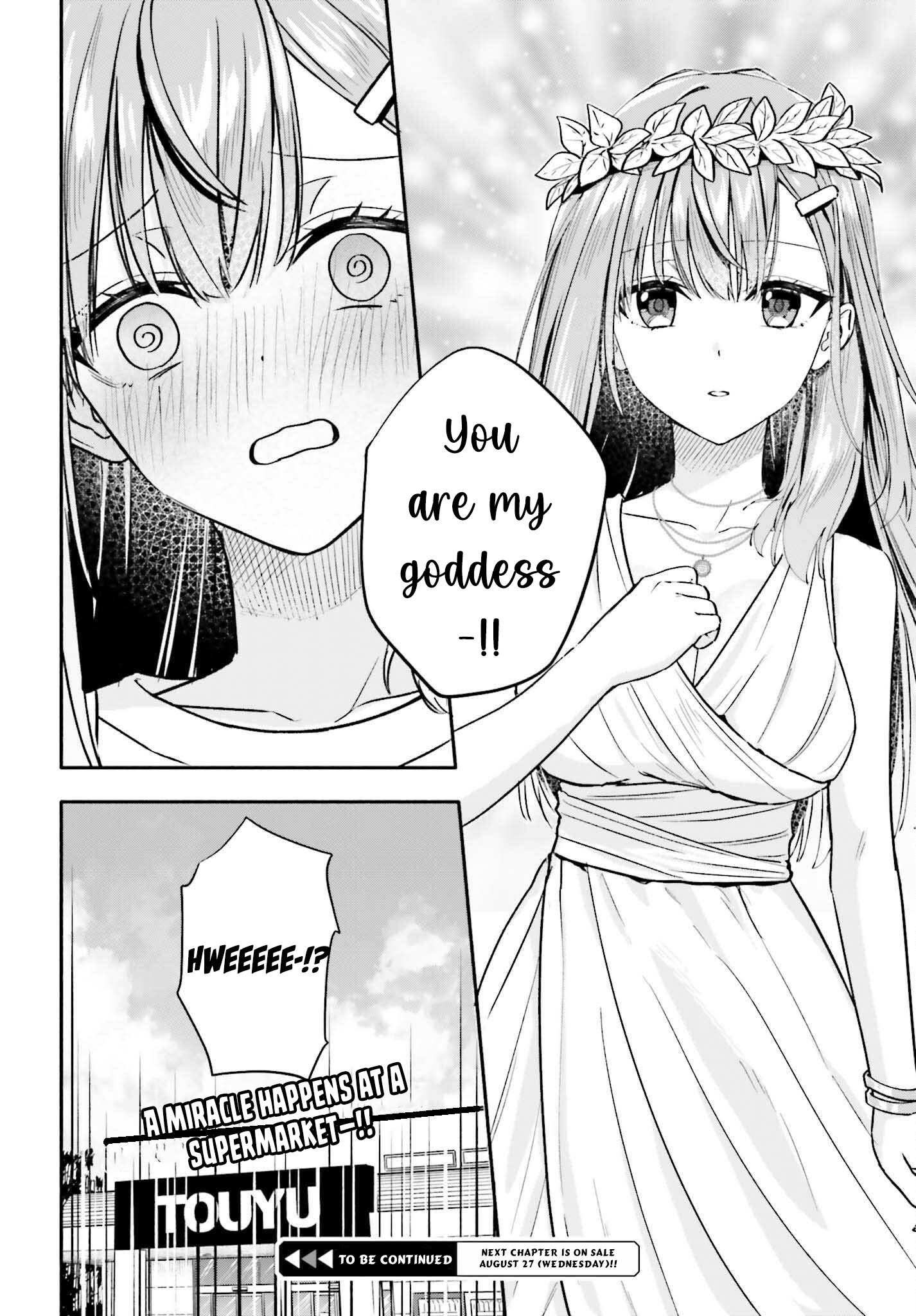 I Started Working a Housekeeping Job and Ended up Being Liked by the Family of the Most Beautiful Girl in School. - Chapter 8 - Page 21
