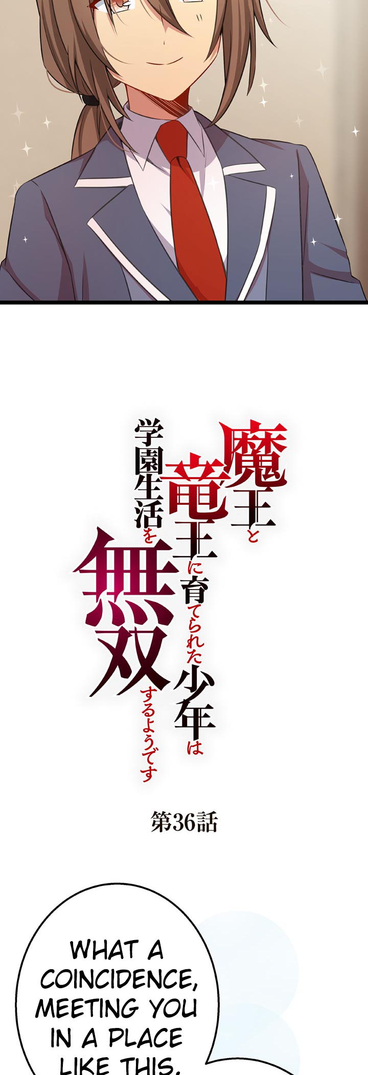 The Boy Raised by the Demon Queen and the Dragon Queen Has No Rival - Chapter 36 - Page 7