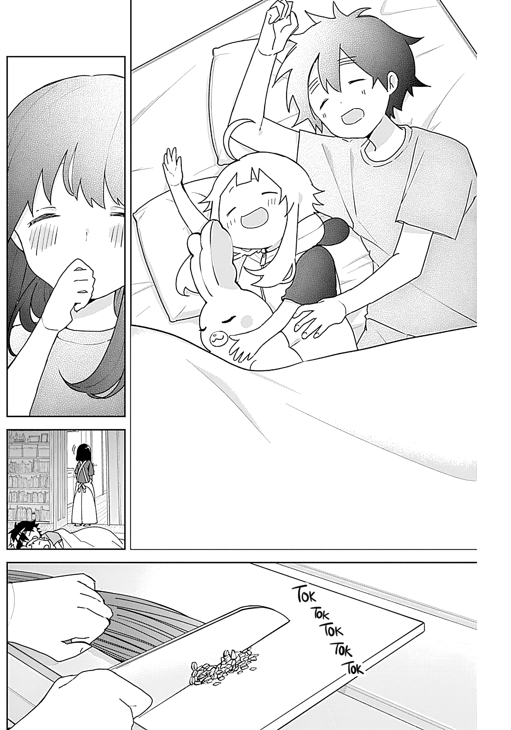We're J-Just Childhood Friends - Chapter 10 - Page 4