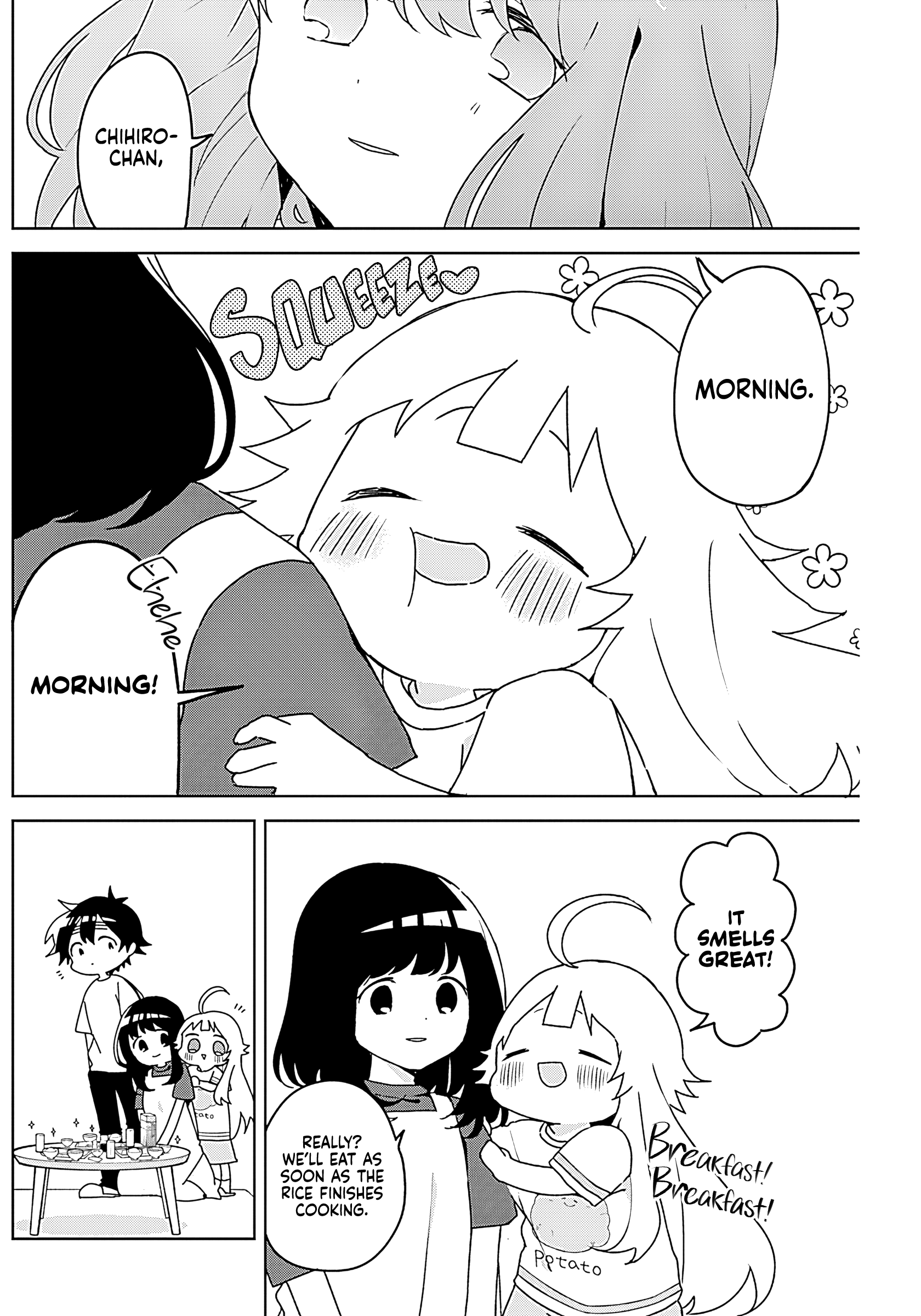We're J-Just Childhood Friends - Chapter 10 - Page 8