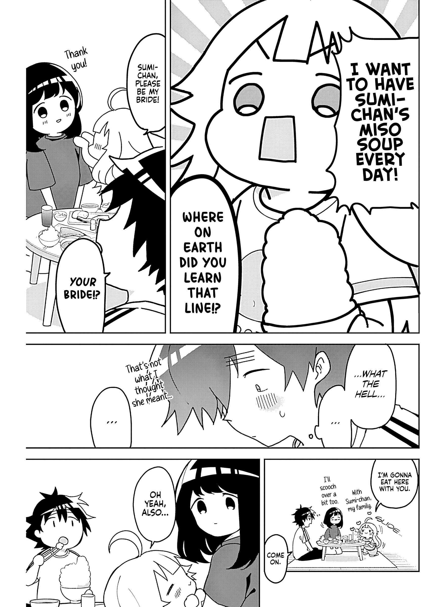 We're J-Just Childhood Friends - Chapter 10 - Page 17