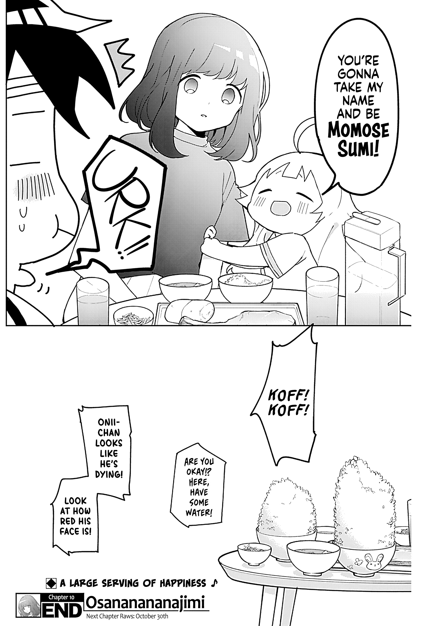 We're J-Just Childhood Friends - Chapter 10 - Page 18