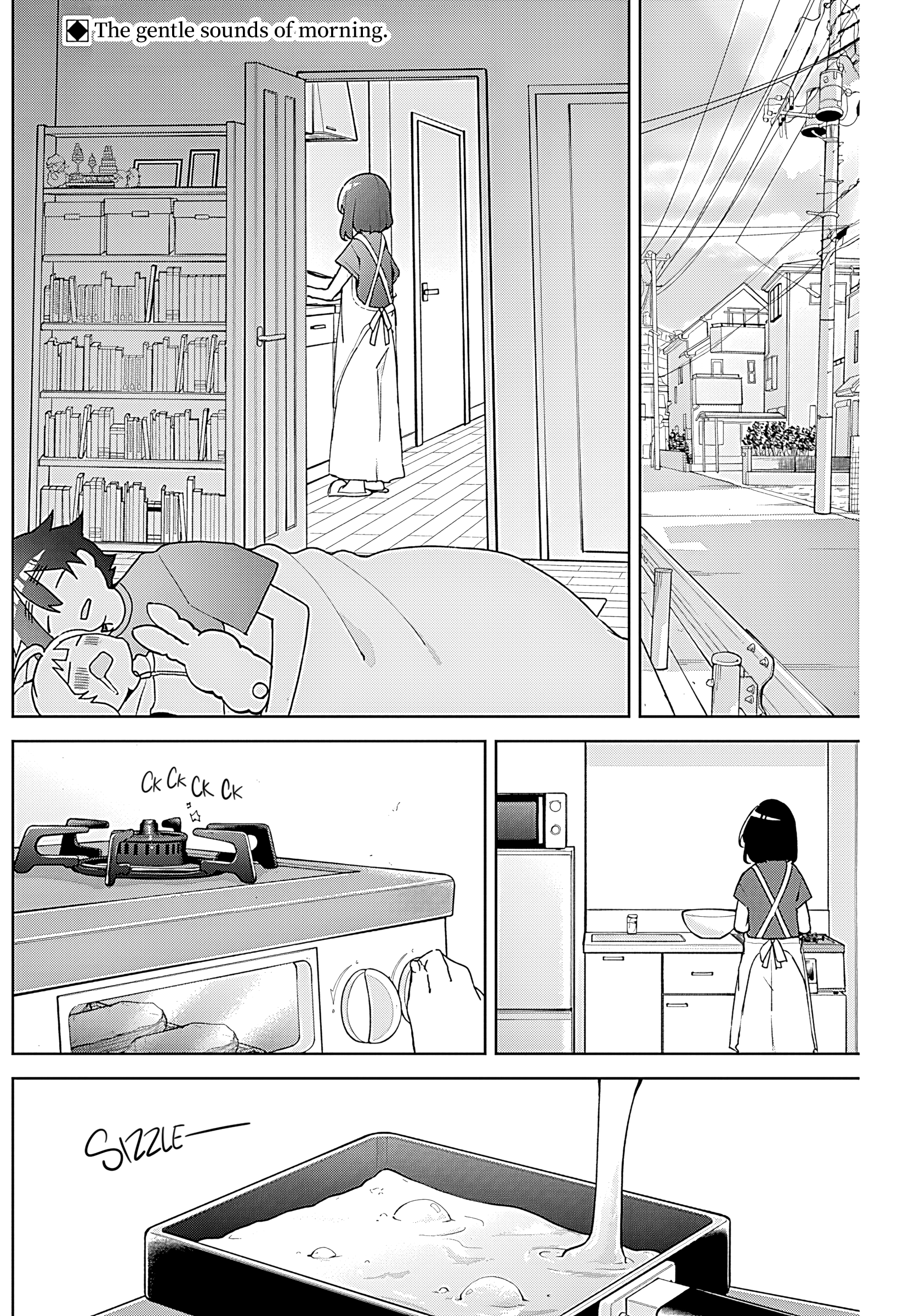 We're J-Just Childhood Friends - Chapter 10 - Page 2