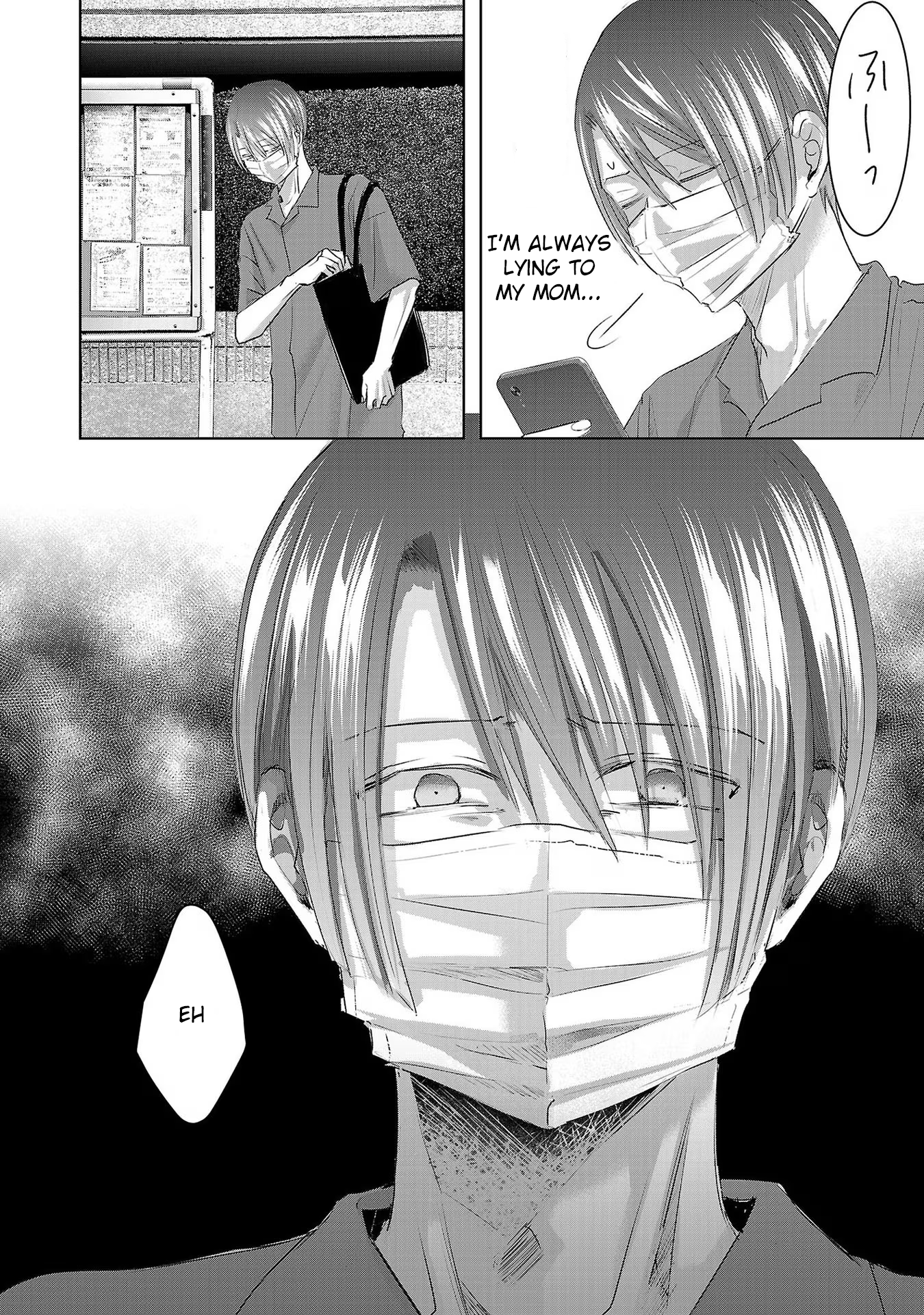 Tomorrow, I Will Be Someone's Girlfriend - Chapter 203 - Page 4