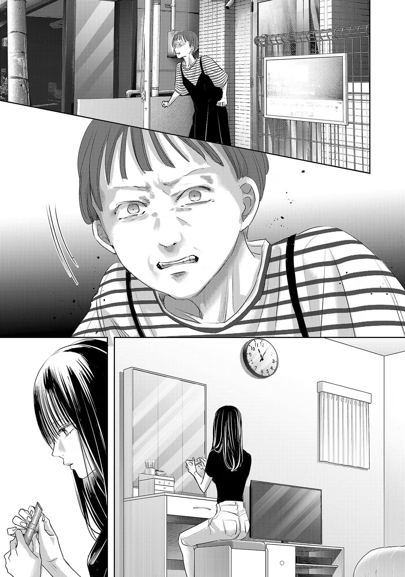 Tomorrow, I Will Be Someone's Girlfriend - Chapter 203 - Page 5