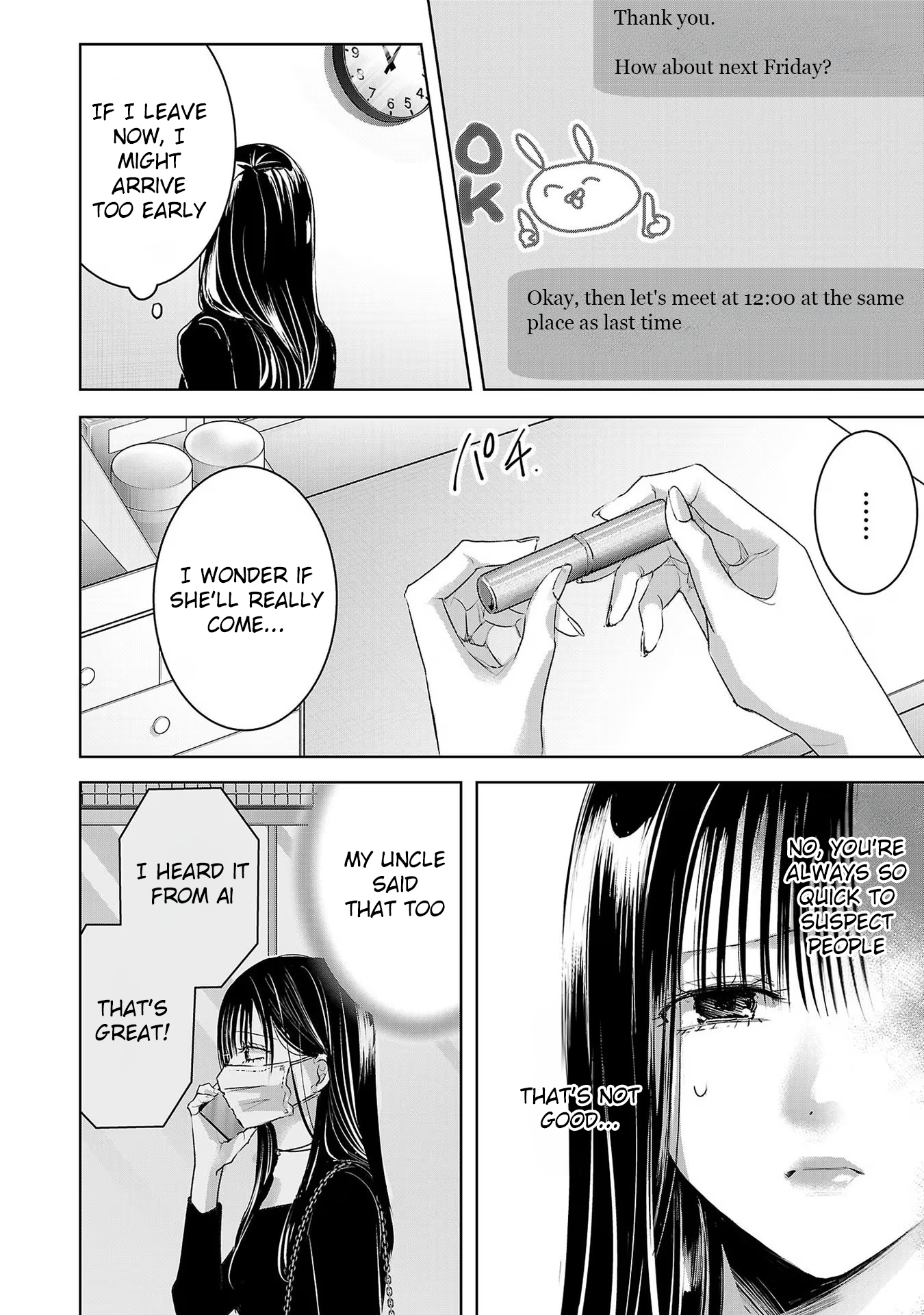 Tomorrow, I Will Be Someone's Girlfriend - Chapter 203 - Page 6