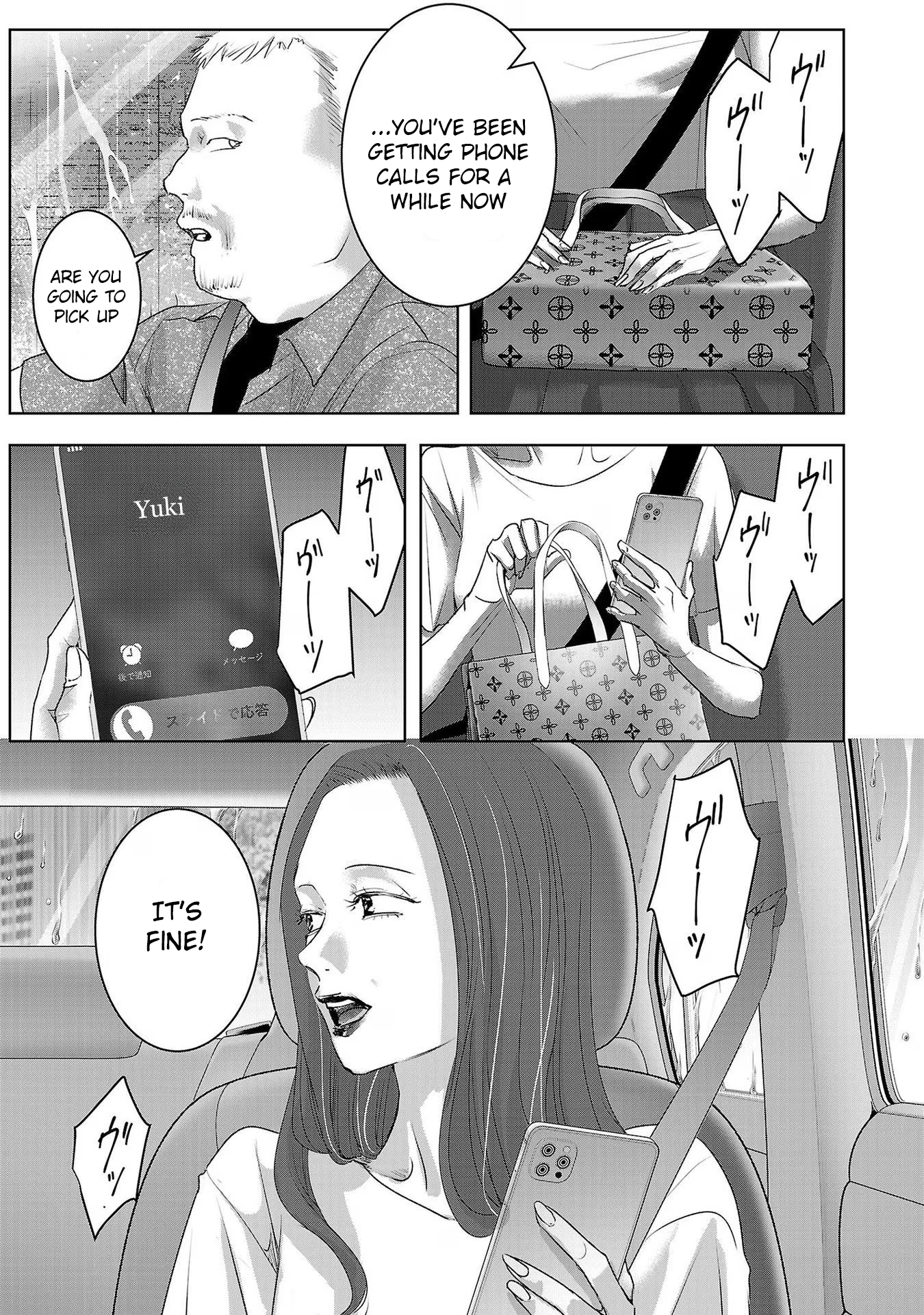 Tomorrow, I Will Be Someone's Girlfriend - Chapter 203 - Page 11