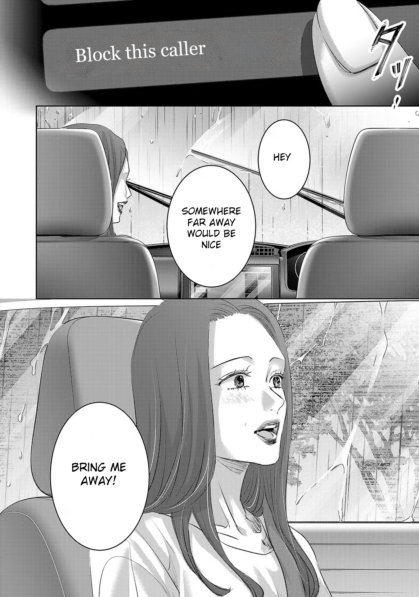 Tomorrow, I Will Be Someone's Girlfriend - Chapter 203 - Page 12