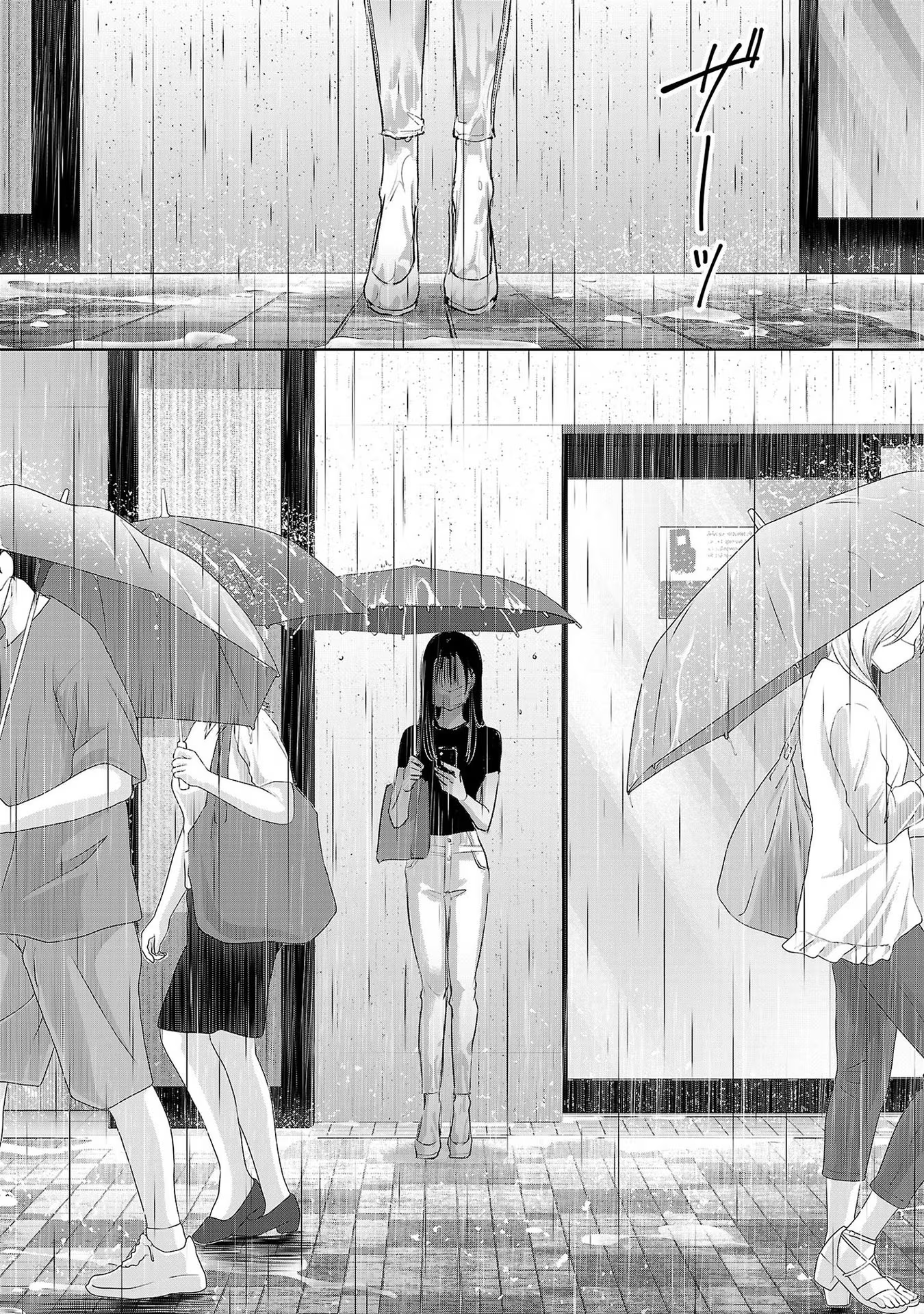 Tomorrow, I Will Be Someone's Girlfriend - Chapter 203 - Page 13