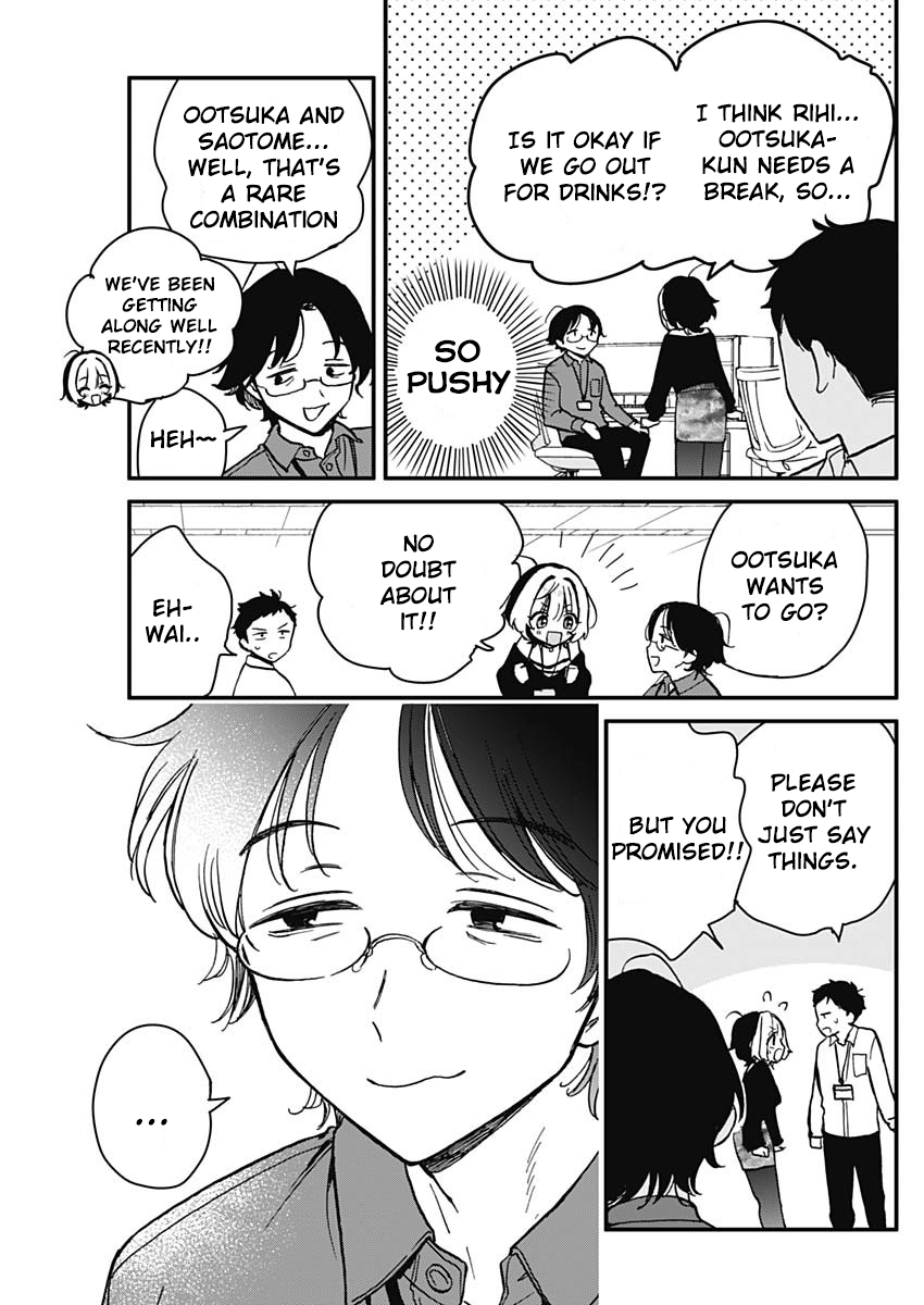 Noa-Senpai is My Friend. - Chapter 5 - Page 5