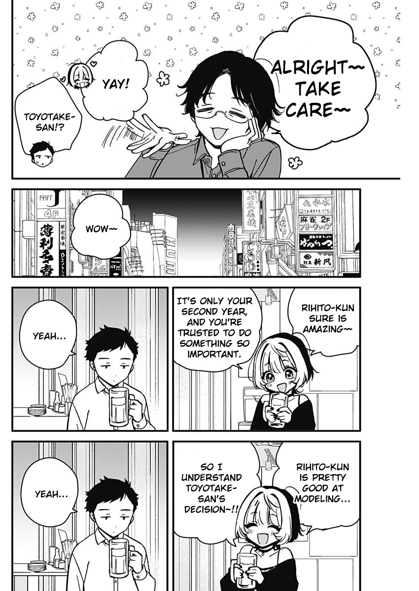 Noa-Senpai is My Friend. - Chapter 5 - Page 6