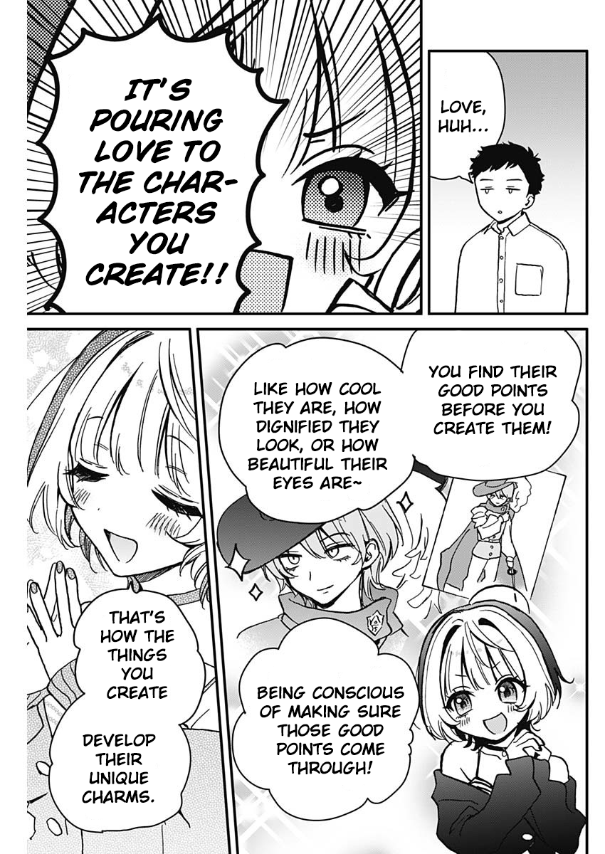 Noa-Senpai is My Friend. - Chapter 5 - Page 11
