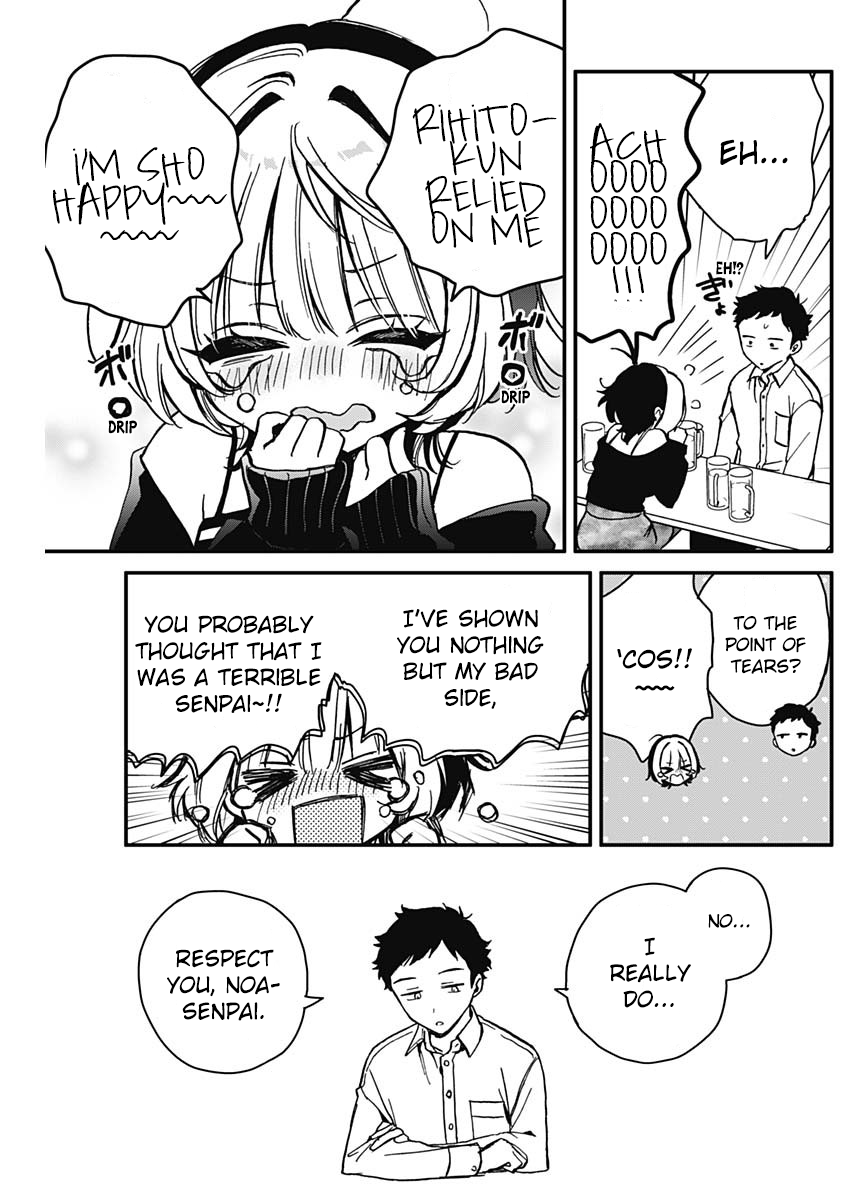 Noa-Senpai is My Friend. - Chapter 5 - Page 15