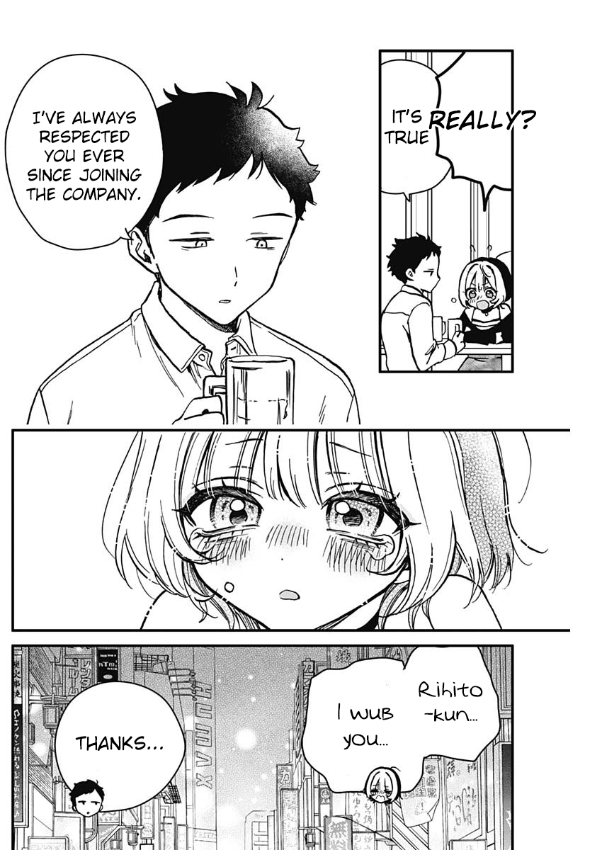 Noa-Senpai is My Friend. - Chapter 5 - Page 16