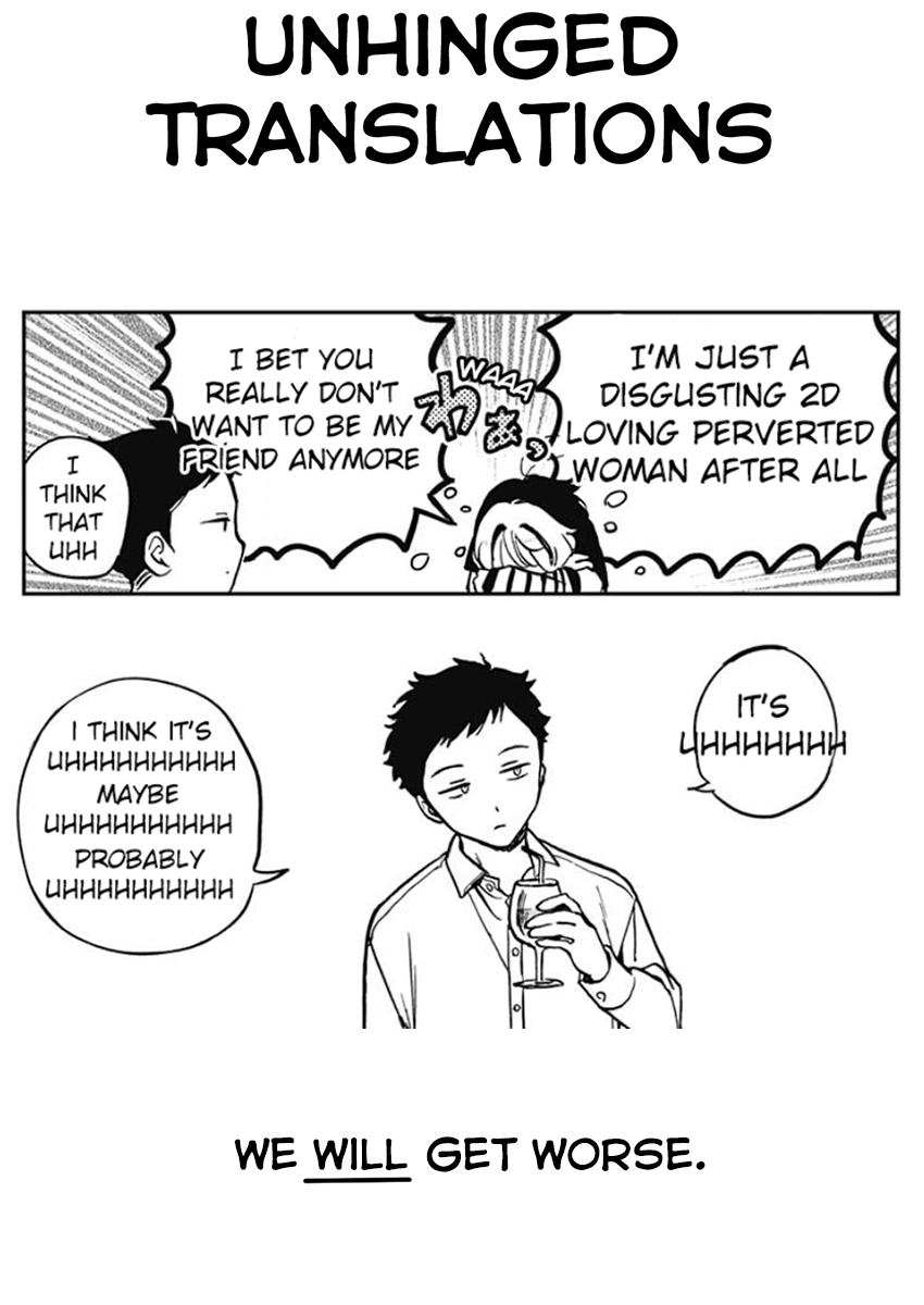 Noa-Senpai is My Friend. - Chapter 5 - Page 20