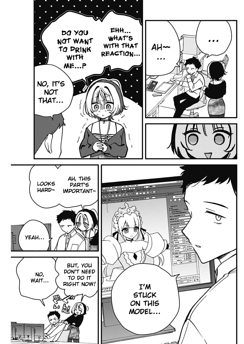 Noa-Senpai is My Friend. - Chapter 5 - Page 3