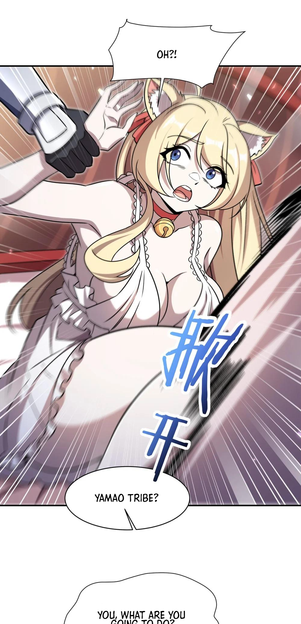 The Blood Princess and the Knight - Chapter 327 - Page 20